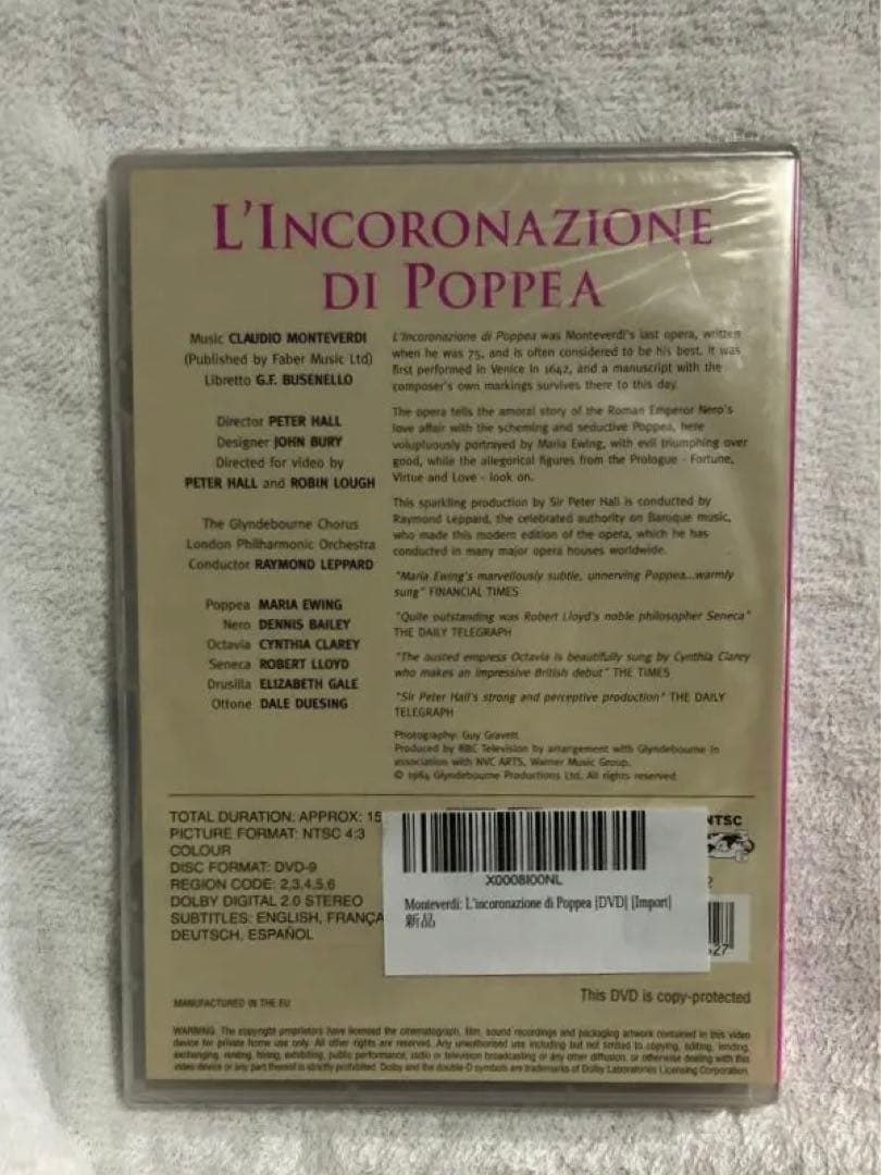 ポッペアの戴冠 DVD Monteverdi