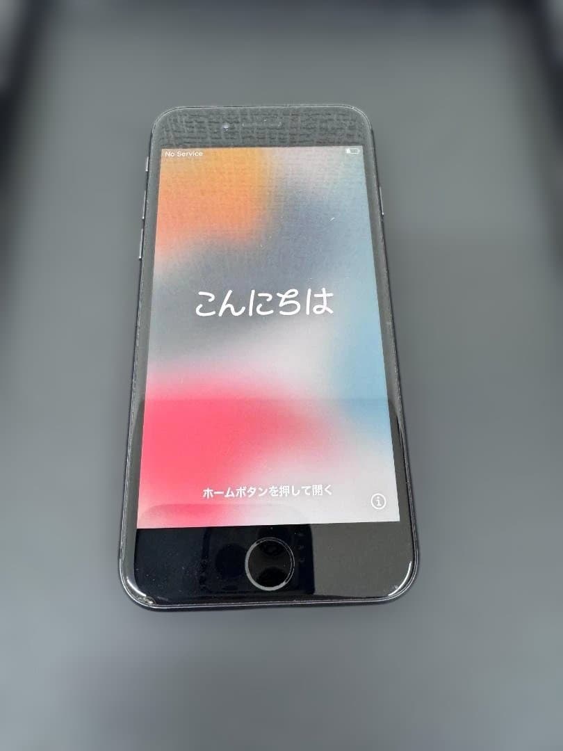 【auSIMフリー】iPhone 8 Space Gray 64GB 動作確認済