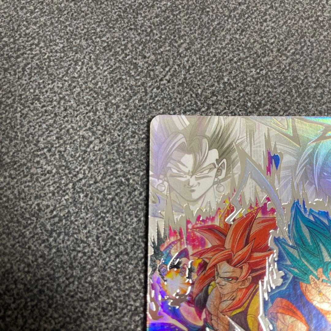 ugm8-sec lc ベジット