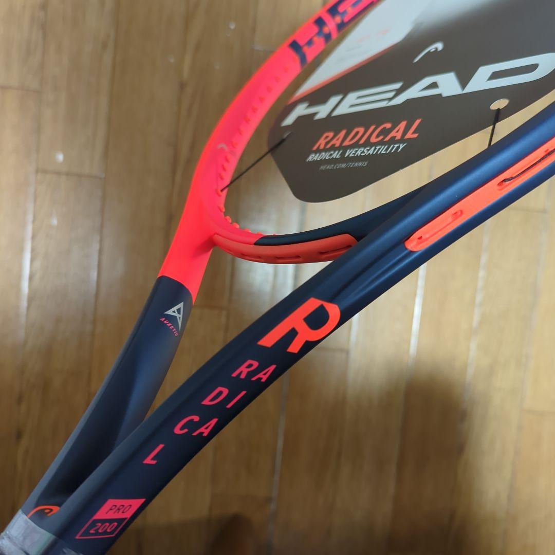HEAD RADICAL PRO 2023 ヘッド ラジカルプロ G2