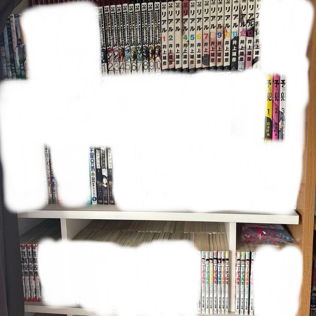 漫画 全巻セット