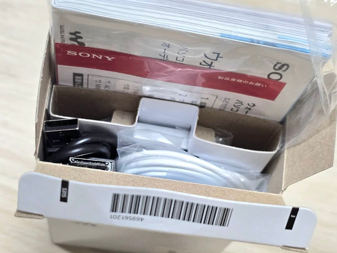 SONYソニーウォークマンNW-S315Lホワイト　16GB新品 保証8年11月