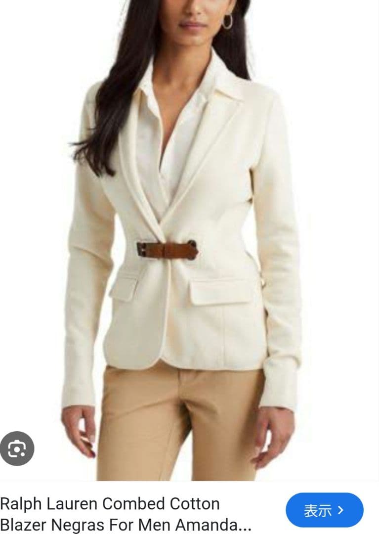 LAUREN RALPH LAUREN ベルトデザイン　ニットジャケット