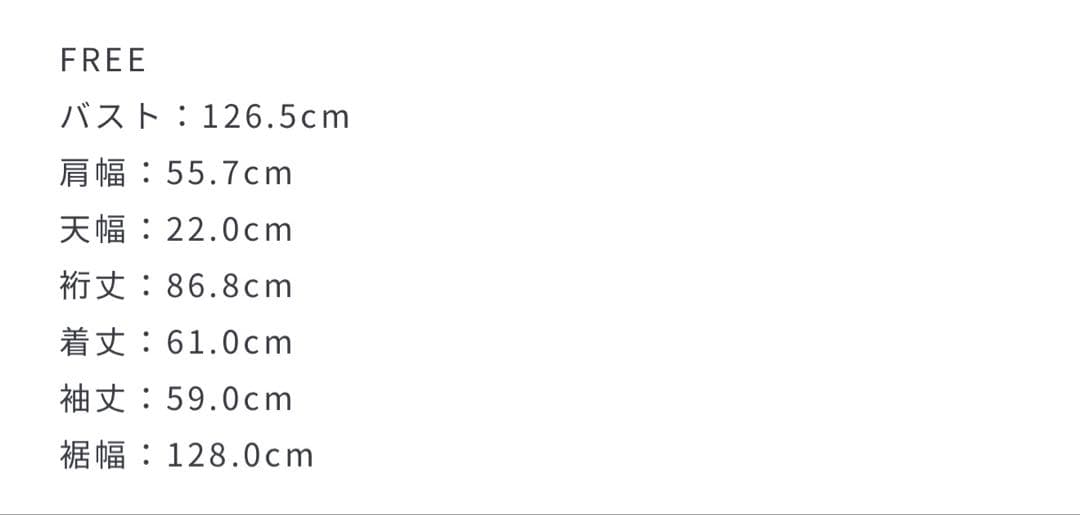 prank project フェイクファーショートコート