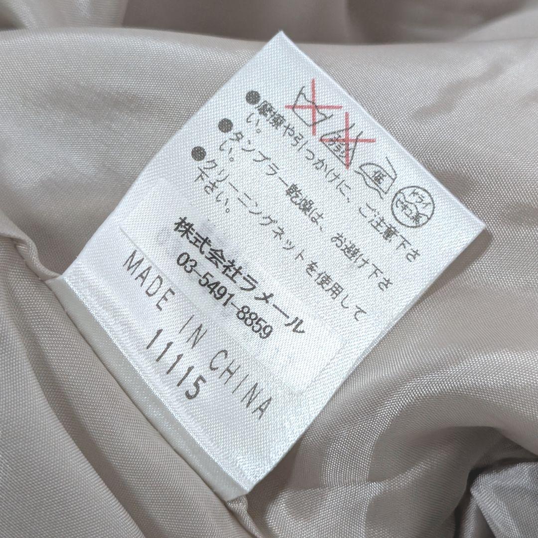 極美品 LANVIN COLLECTION ウエストリボンコート 40 L相当