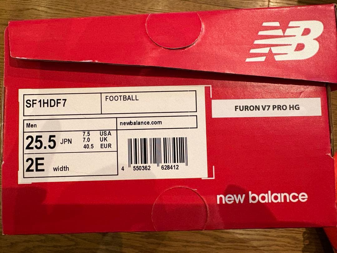 New Balance FURON V7 PROサッカースパイク25.5cm2E