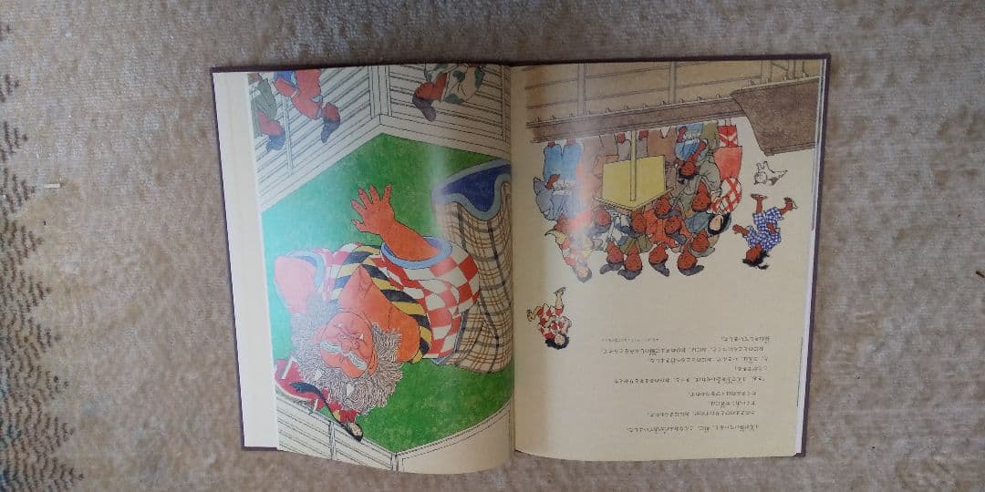 日本名作絵本 TBSブリタニカ刊