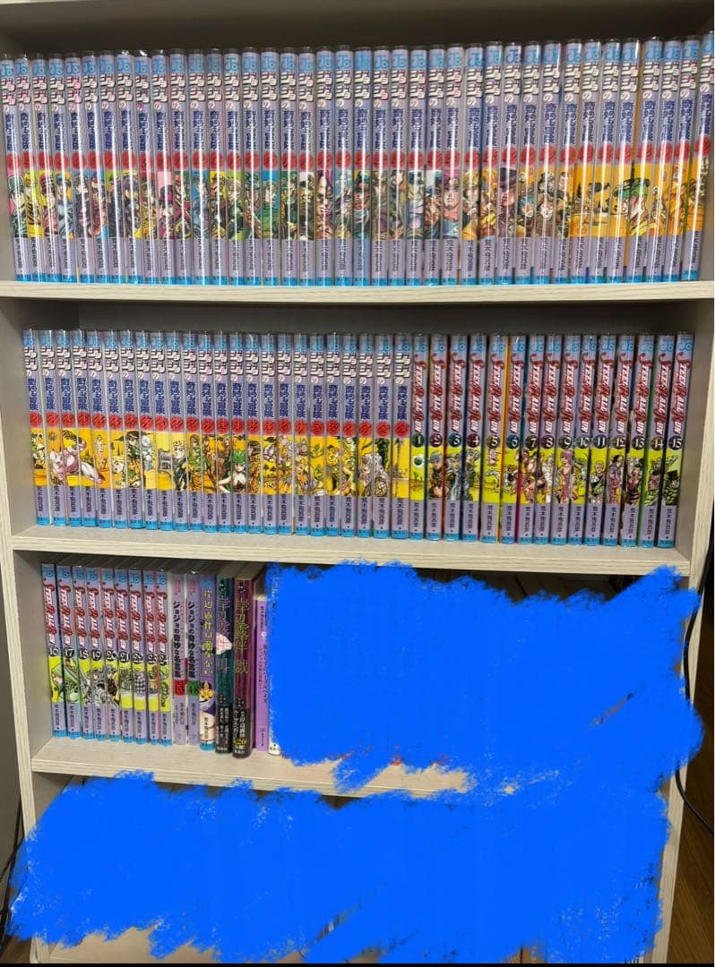 ジョジョの奇妙な冒険 全63巻（1〜5部全巻）＋7部全巻＋6冊