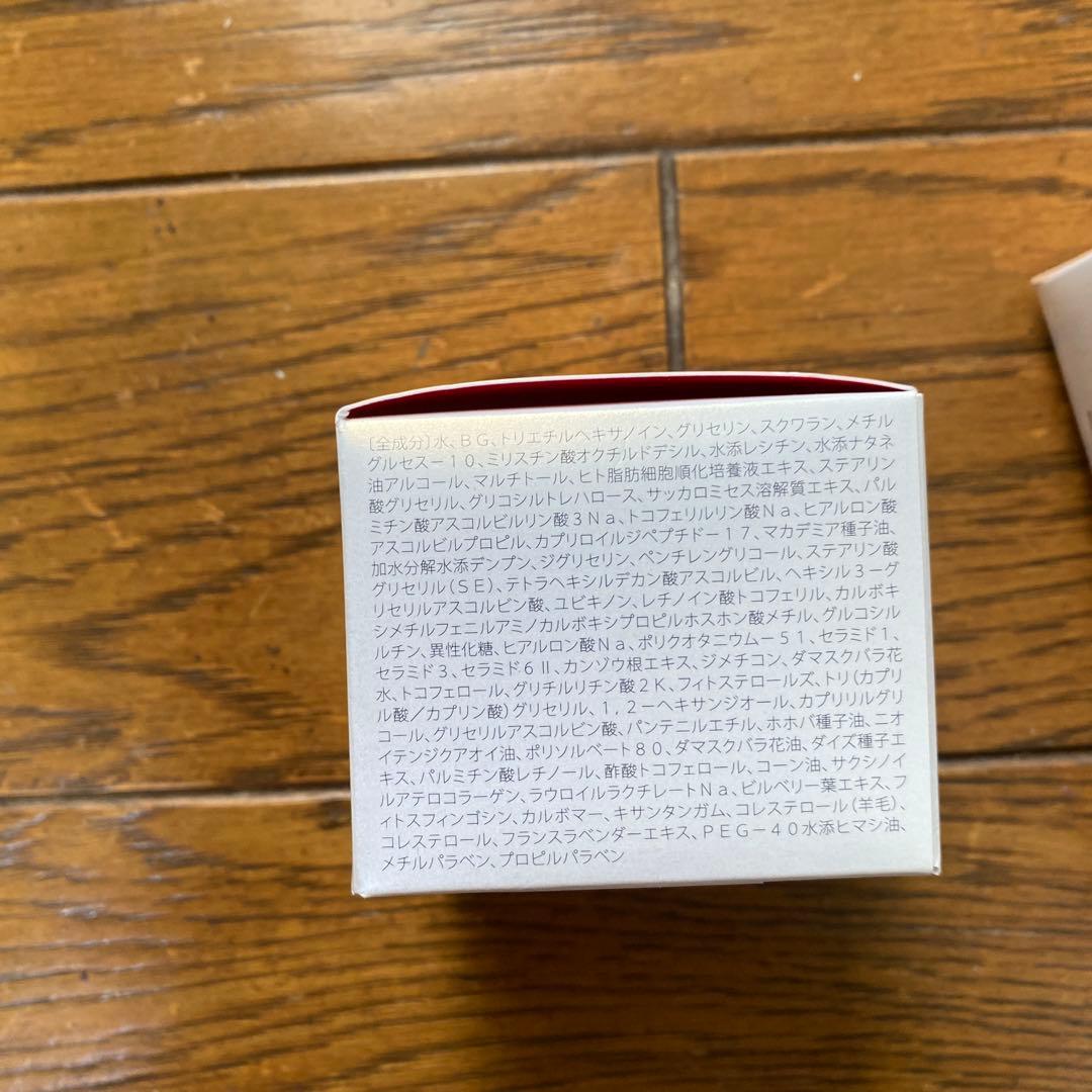 ALIVEN LIVERGE 化粧品&ヒサミインベルアクアゲル