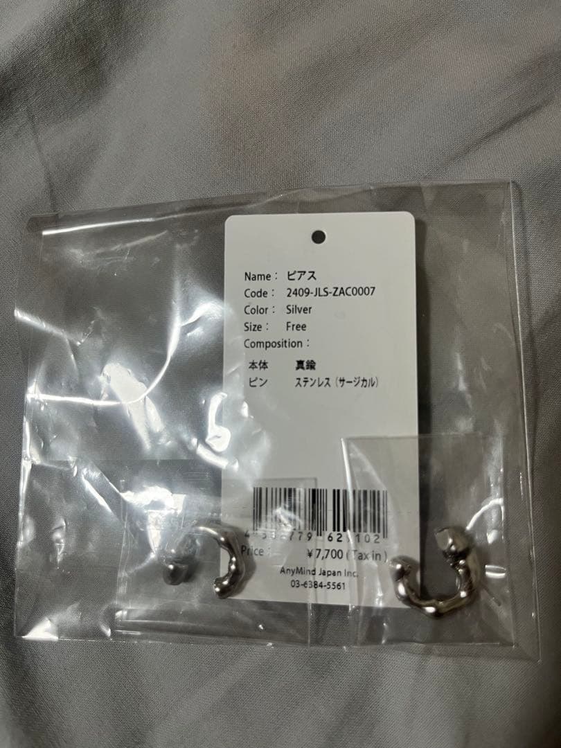 jent louis ピアス 新品未使用