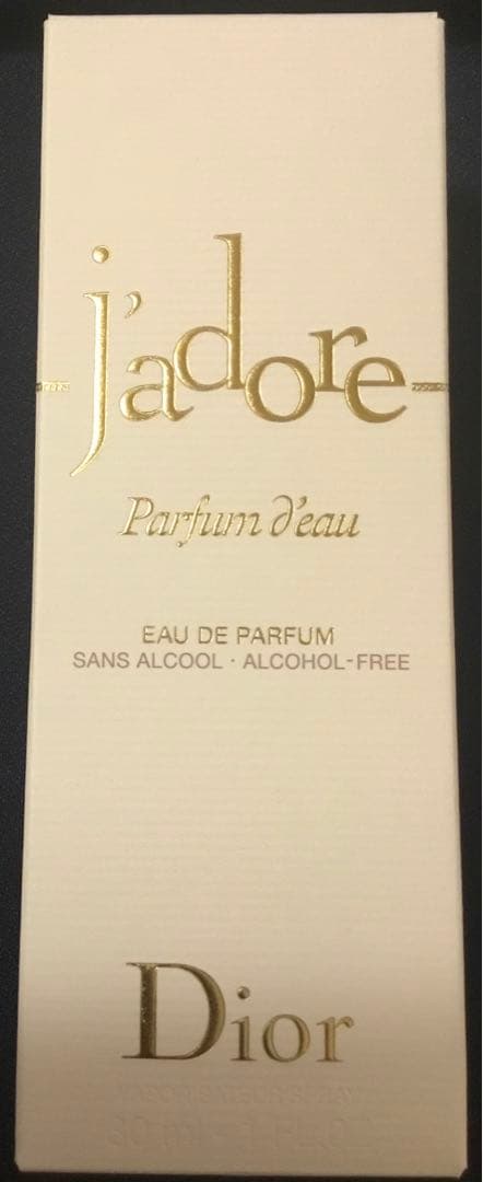 ディオール Dior ジャドール　パルファンドー 新品 30ml 香水