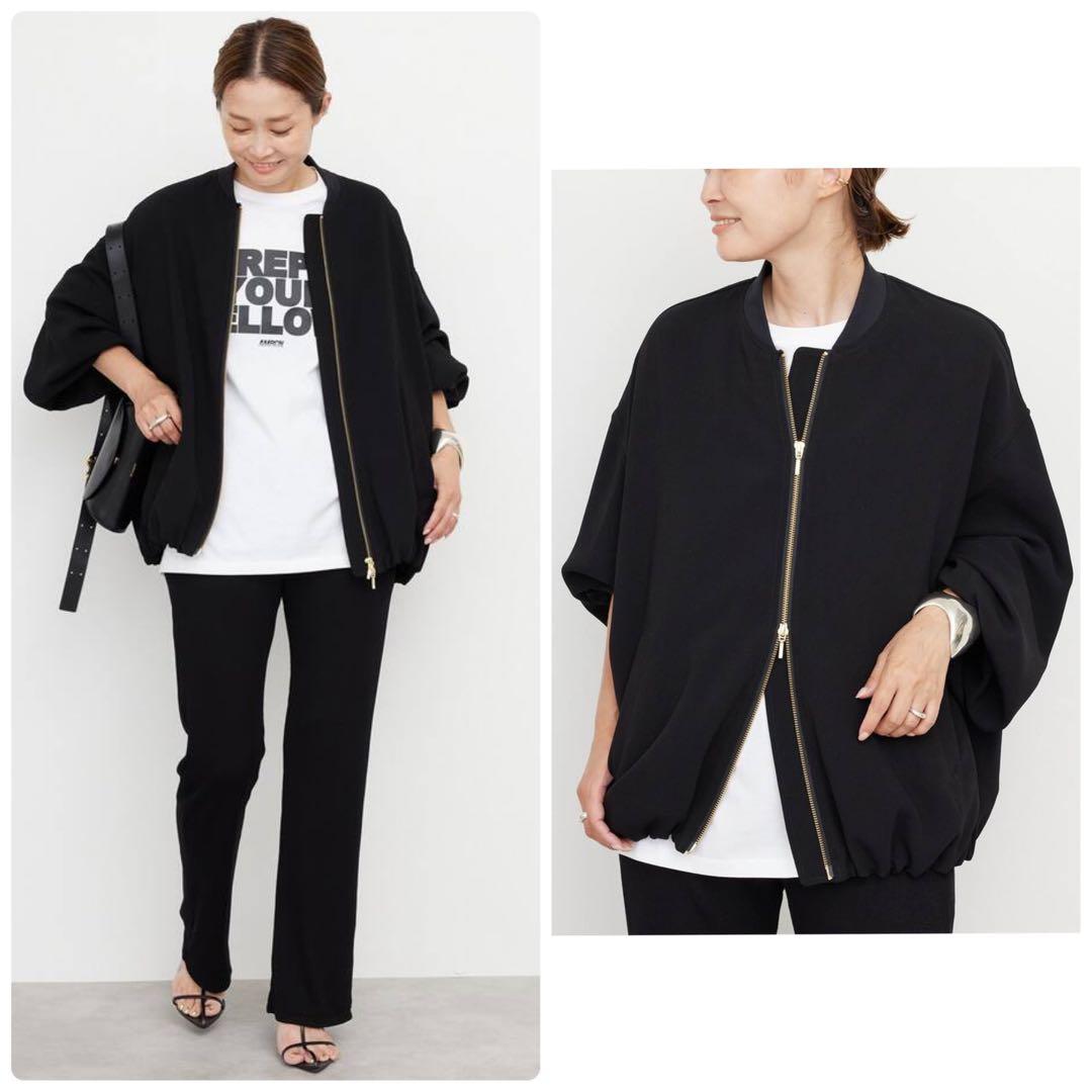 極美品✨️24AW　ドゥーズィエムクラス　Light ダブルクロス ブルゾン　黒