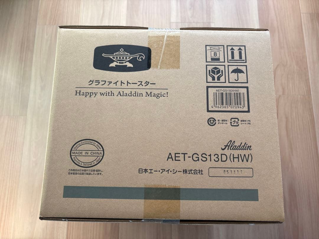 【新品・未使用】Aladdin AET-GS13D (HW)