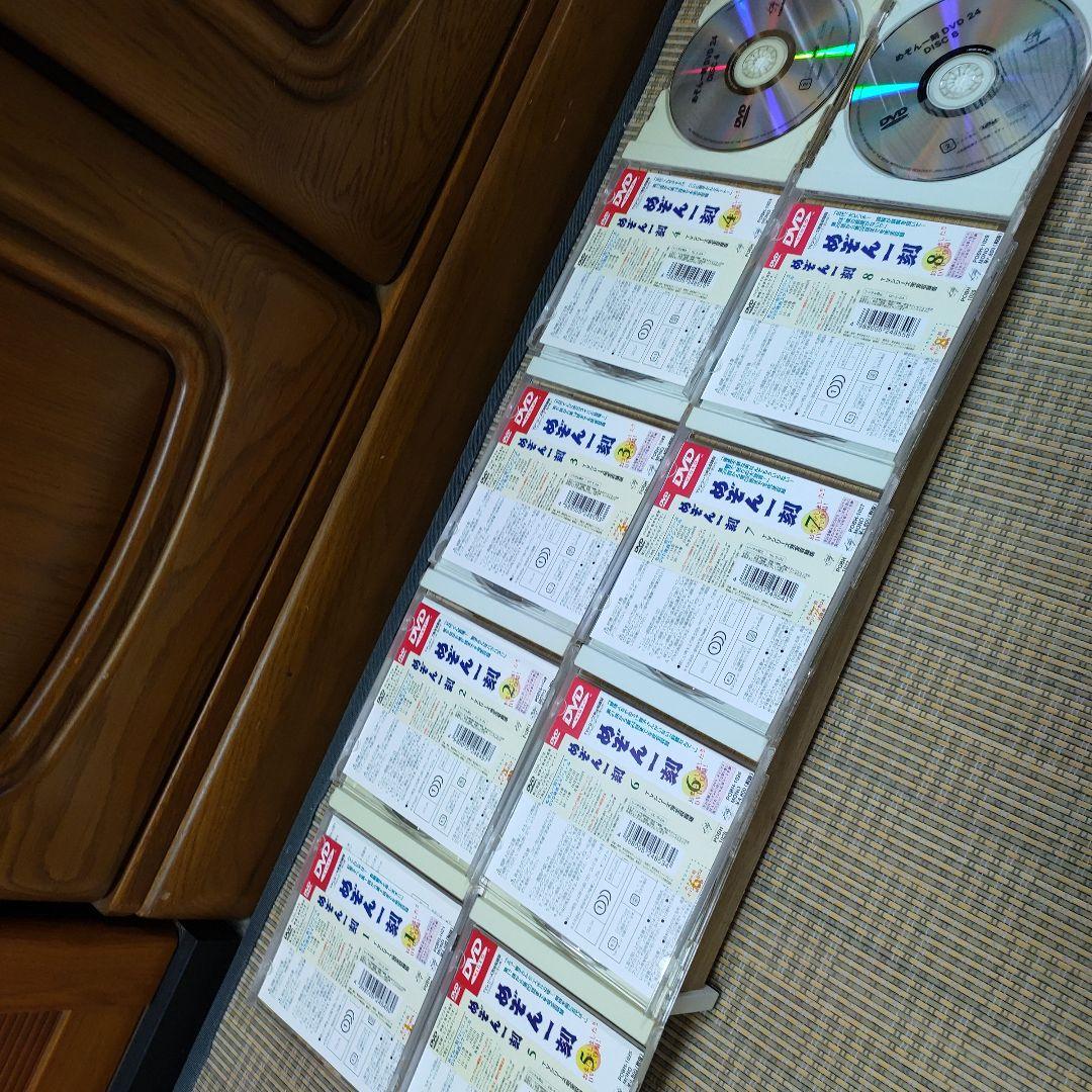 めぞん一刻　DVD全２４巻＋　高橋留美子