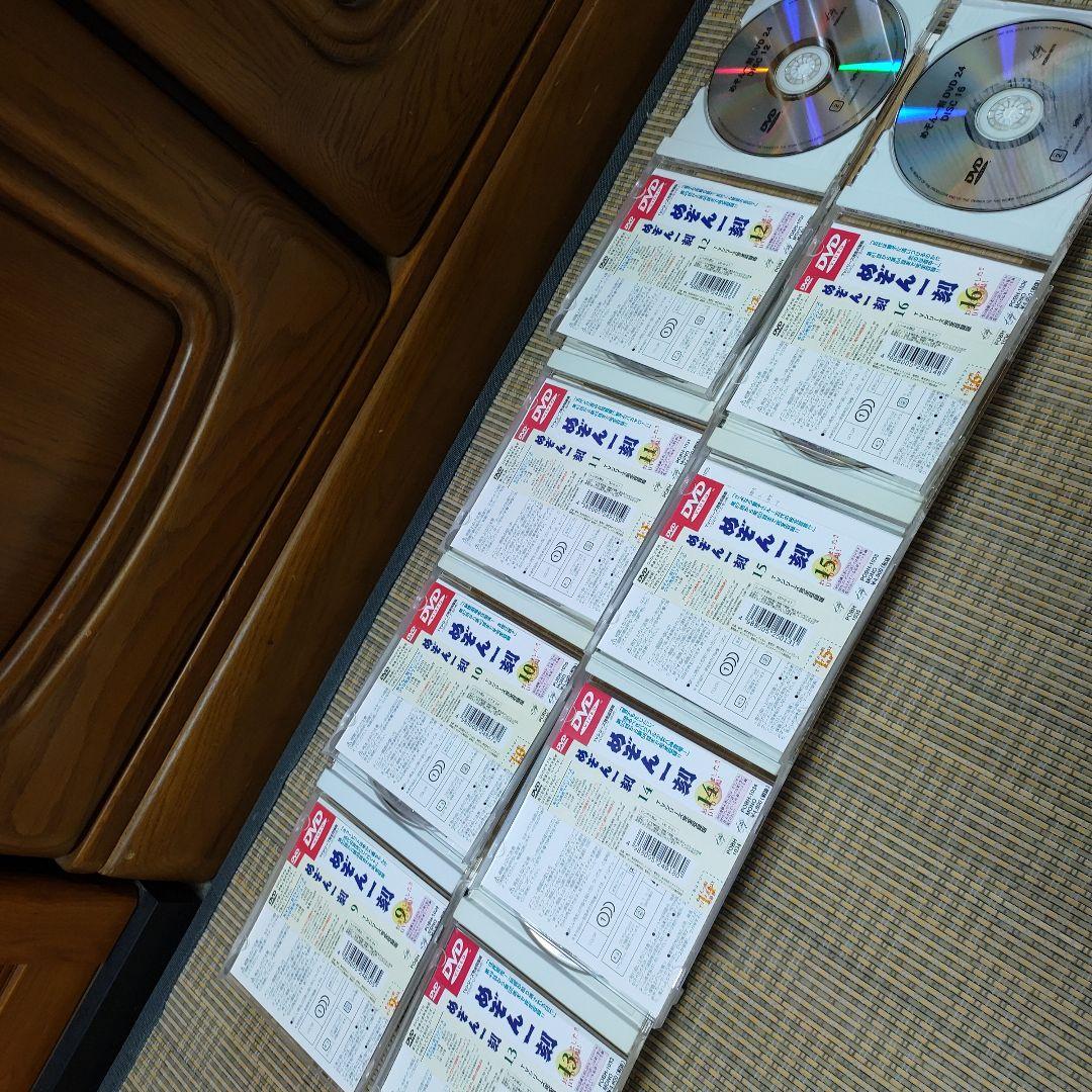 めぞん一刻　DVD全２４巻＋　高橋留美子