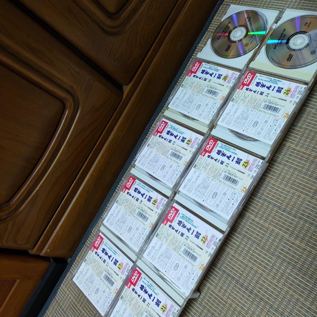 めぞん一刻　DVD全２４巻＋　高橋留美子