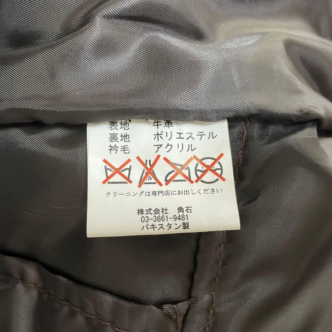 未使用 タグ付 HORN WORKS レザー G-1ボア フライトジャケット