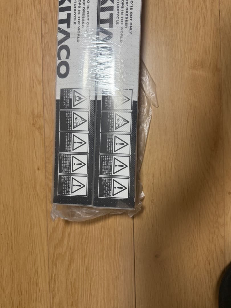 新品未使用　pax KITACO ショックアブソーバー レッドスプリング