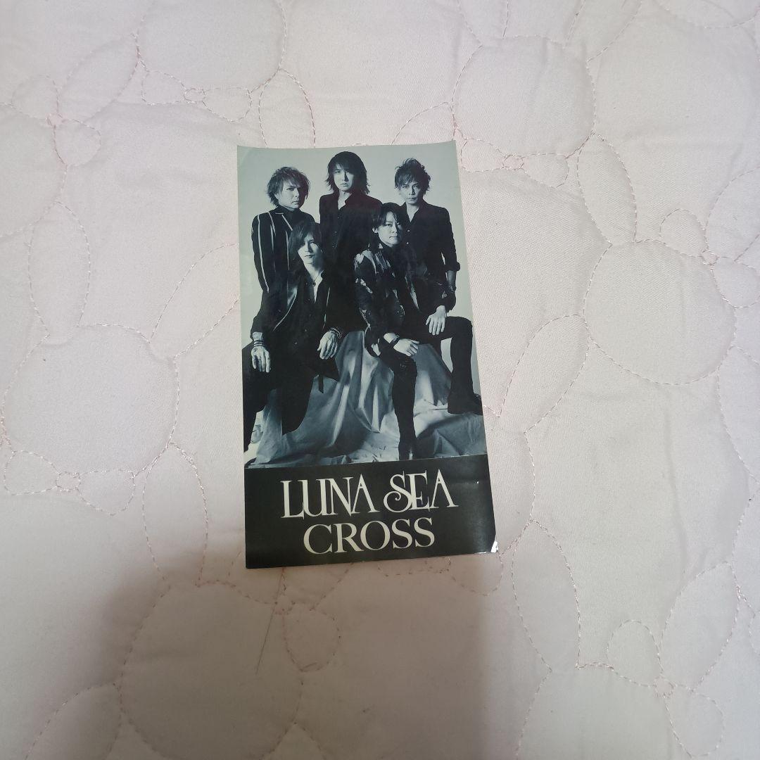 LUNA SEA アルバム6枚セット