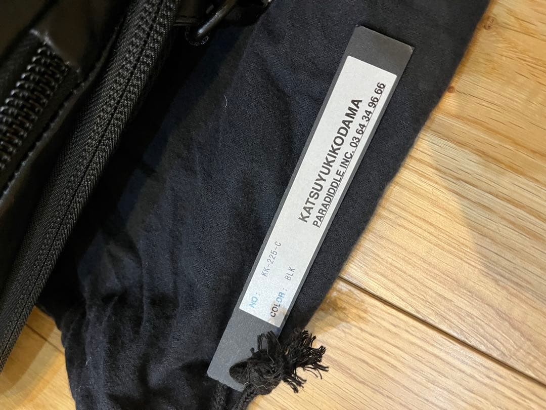 【正月値下げKATUYUKI KODMA 】レザーバックパック