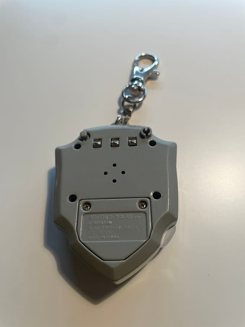 ダンジョンクエスト　第3章 エイジの修練