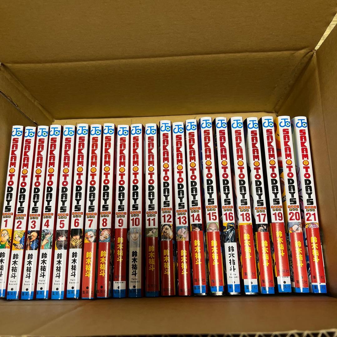 サカモトデイズ　1巻〜21巻　　全巻セット