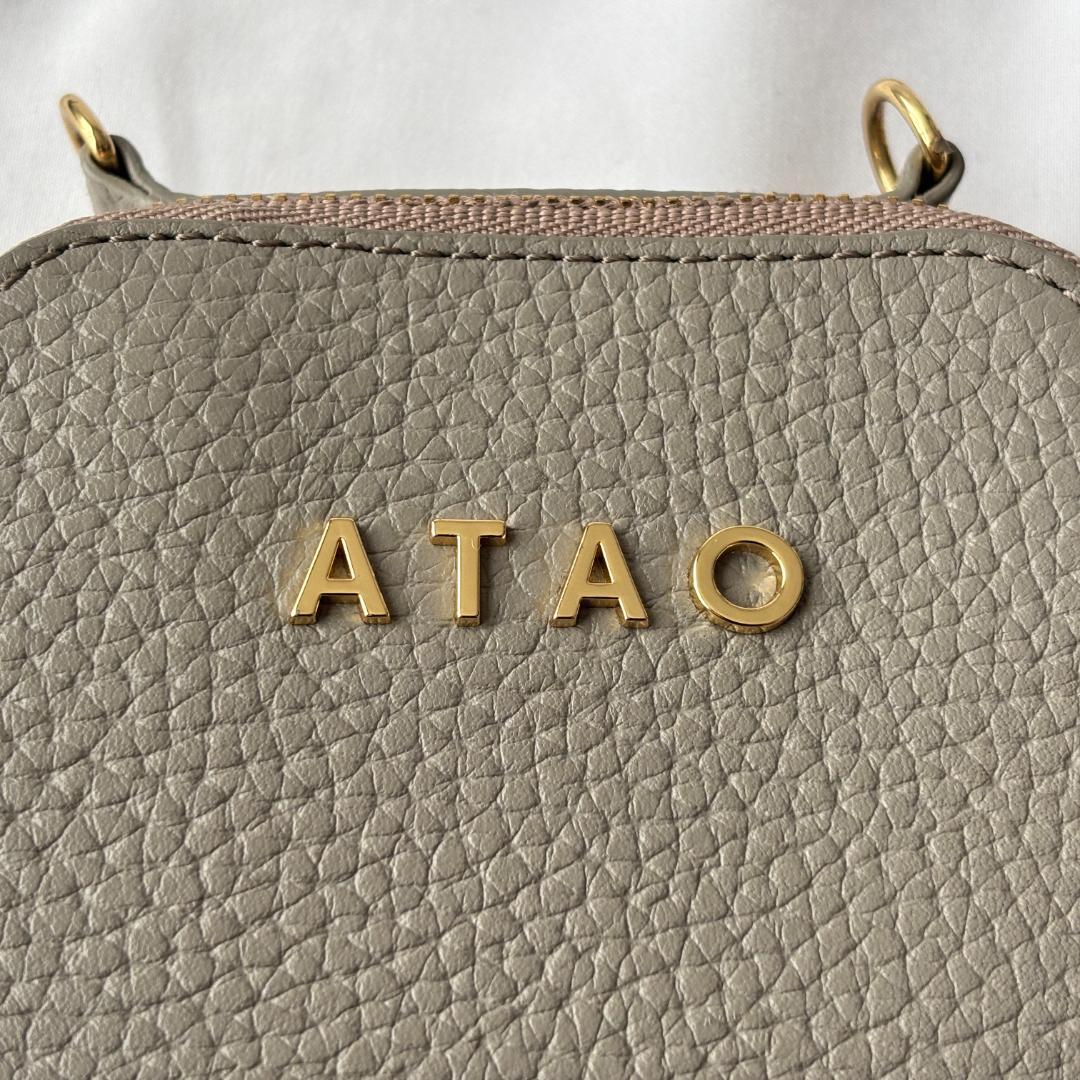 美品 アタオ アミュレット・ケリー 牛革 スマホショルダー エレガント