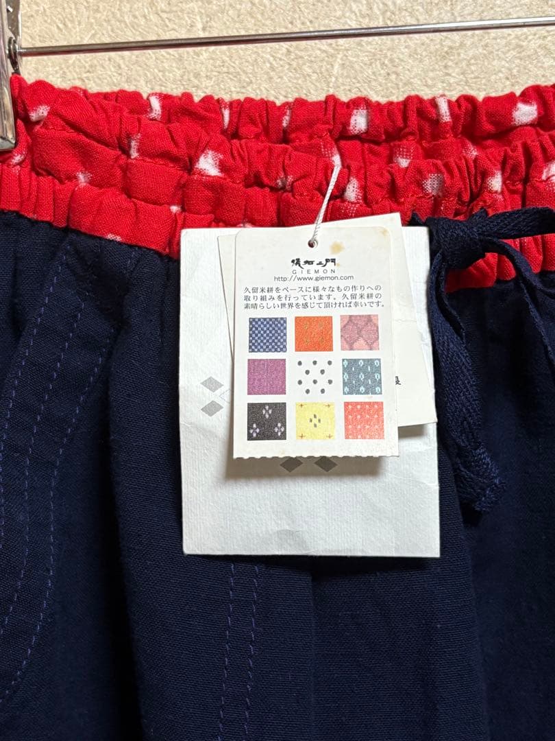 儀右衛門　ギエモン・GIEMON・オカモト商店　もんぱん・久留米絣・日本製