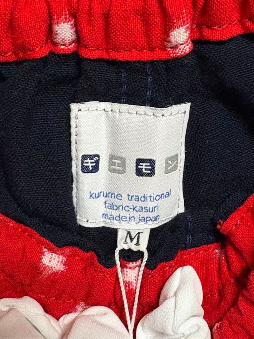 儀右衛門　ギエモン・GIEMON・オカモト商店　もんぱん・久留米絣・日本製