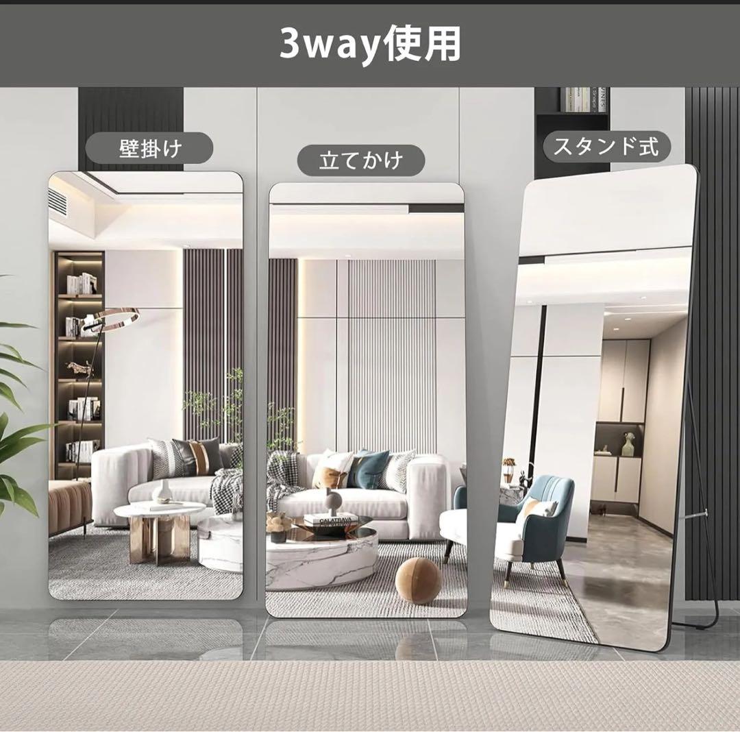 全身鏡　姿見　飛散防止　新品未使用　ヨガ　筋トレ　ダンス　160×80