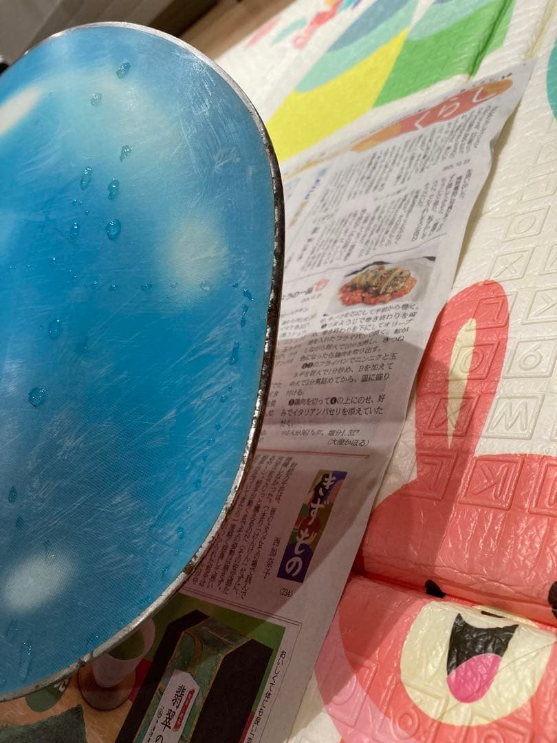 バートン　FIX 149cm