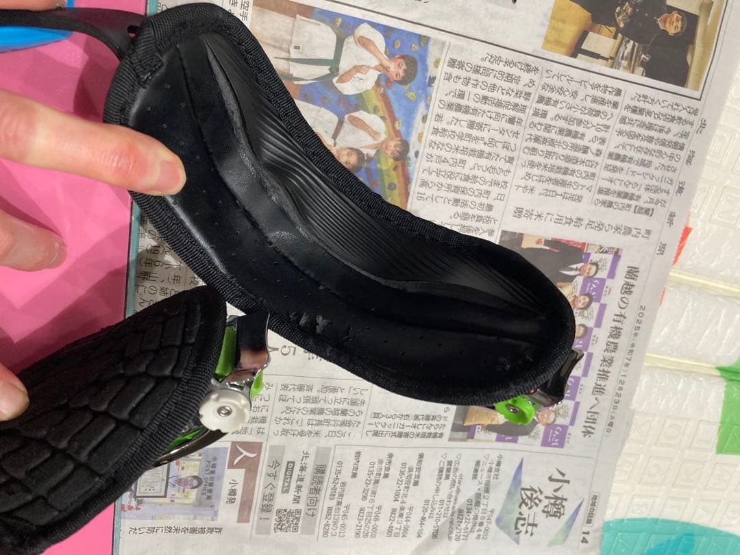 バートン　FIX 149cm