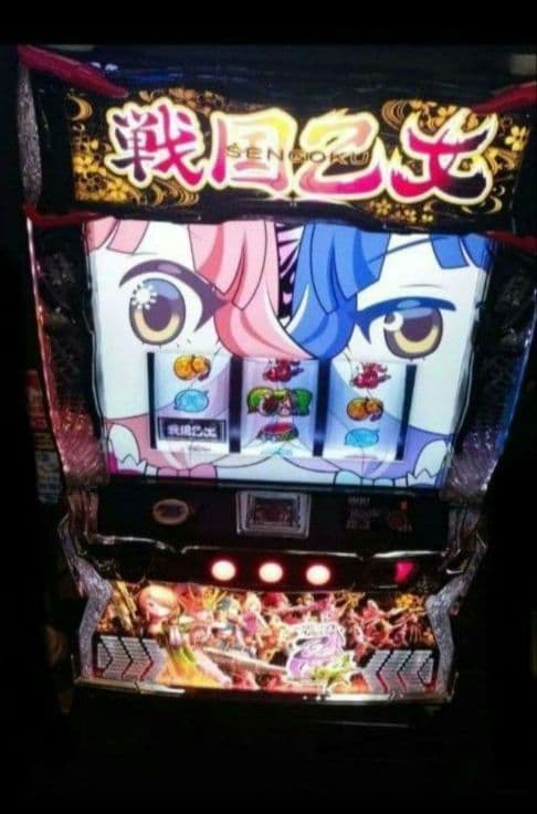 パチスロ実機　戦国乙女4 戦乱に閃く炯眼の軍師 スマスロユニット、