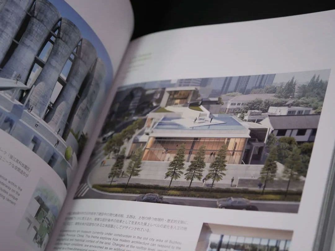 安藤忠雄　直筆サイン入り TADAOANDO YOUTH 直筆ドローイング