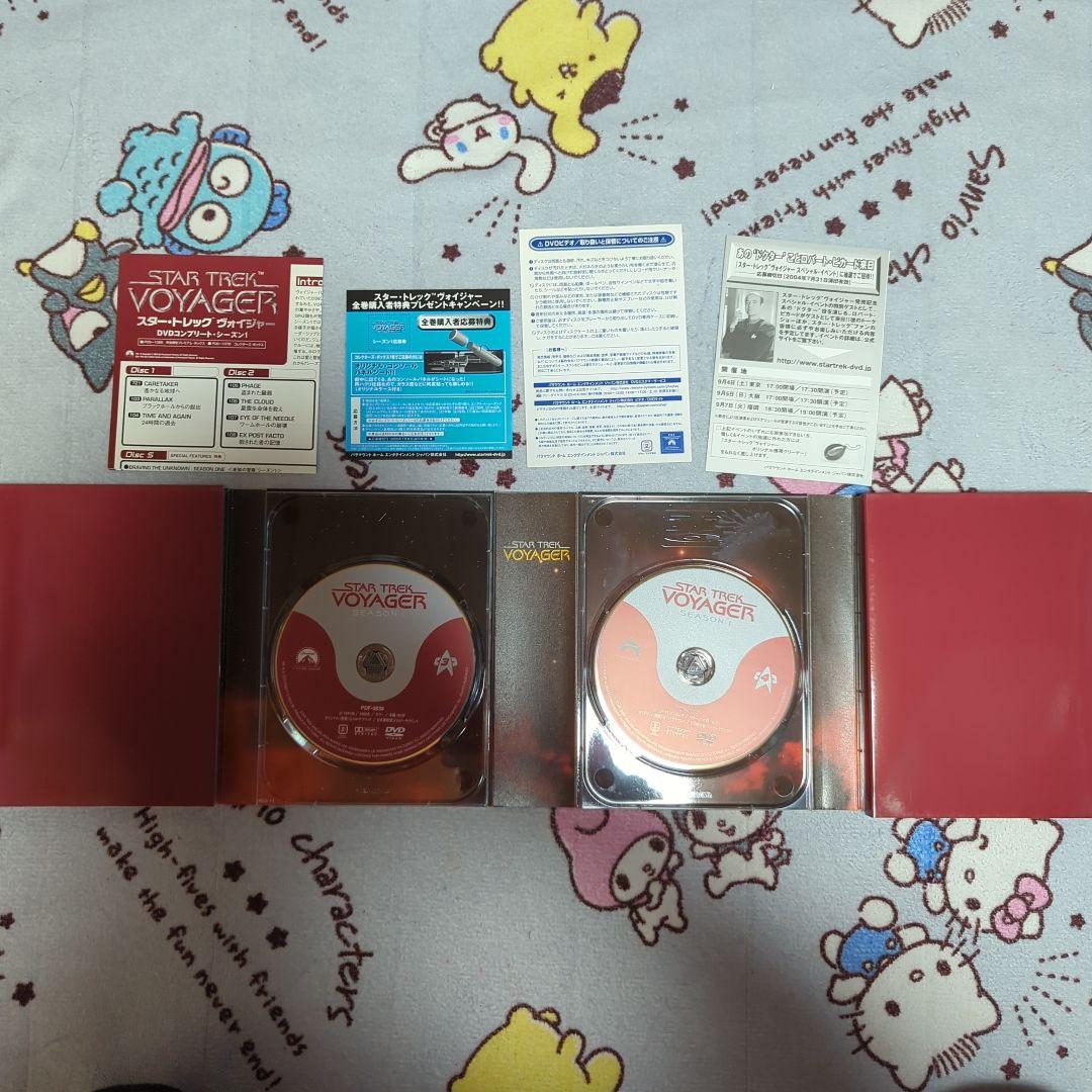STAR TREK VOYAGER DVD 7シーズンセット