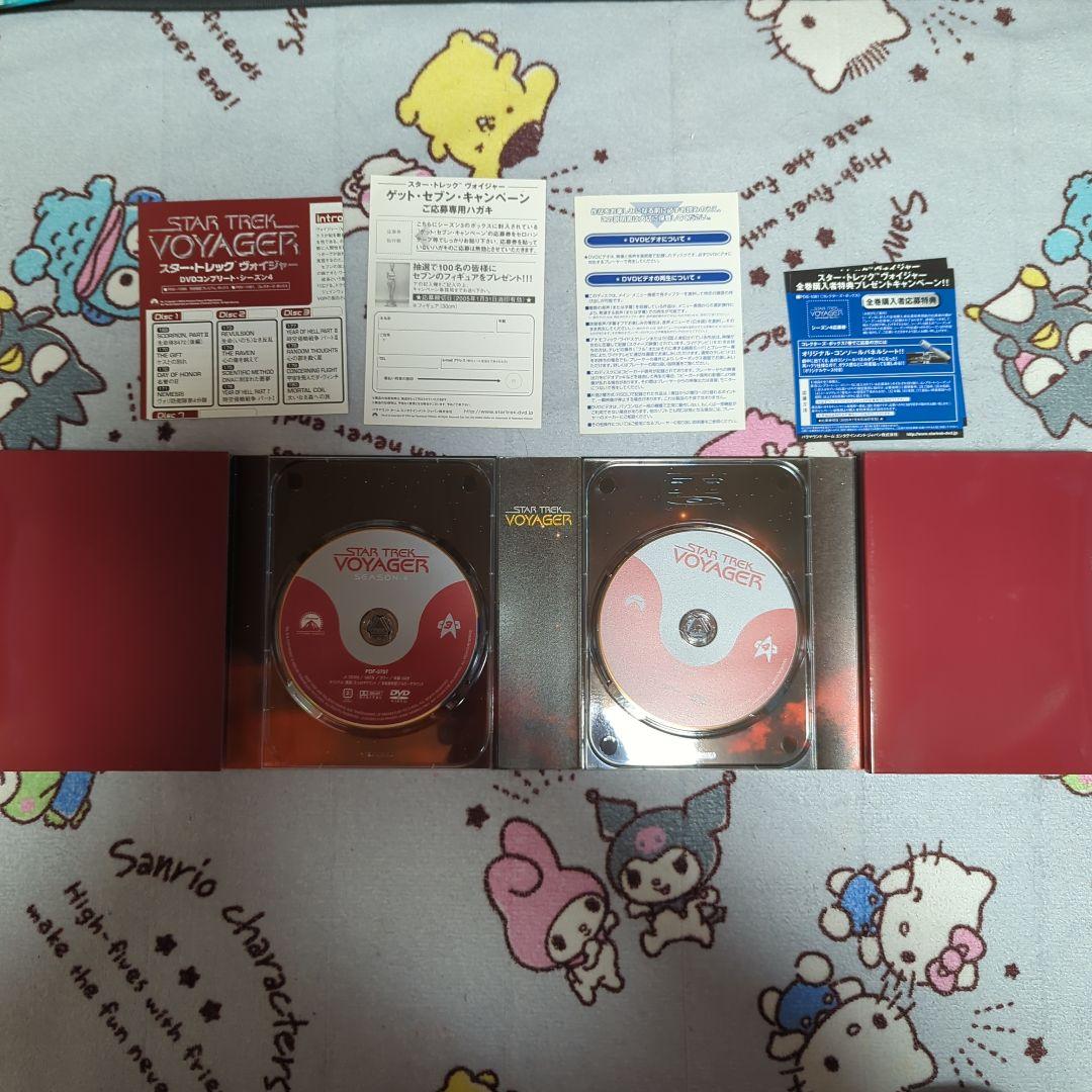 STAR TREK VOYAGER DVD 7シーズンセット