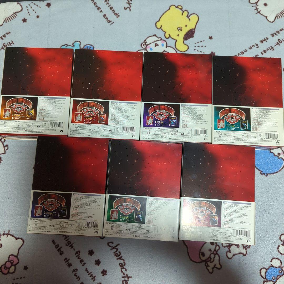 STAR TREK VOYAGER DVD 7シーズンセット