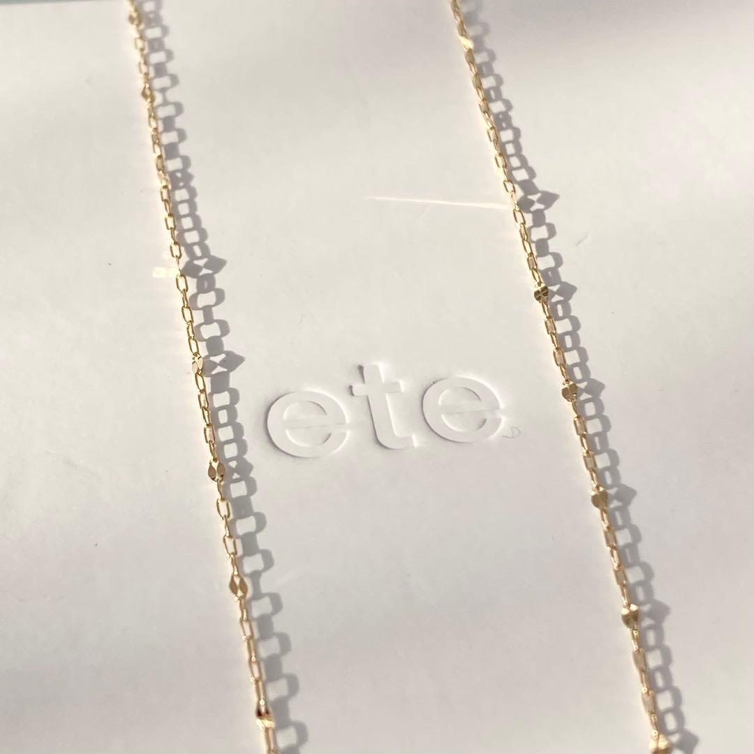 ete（エテ）K10YG ペタルチェーン ネックレス　現行品