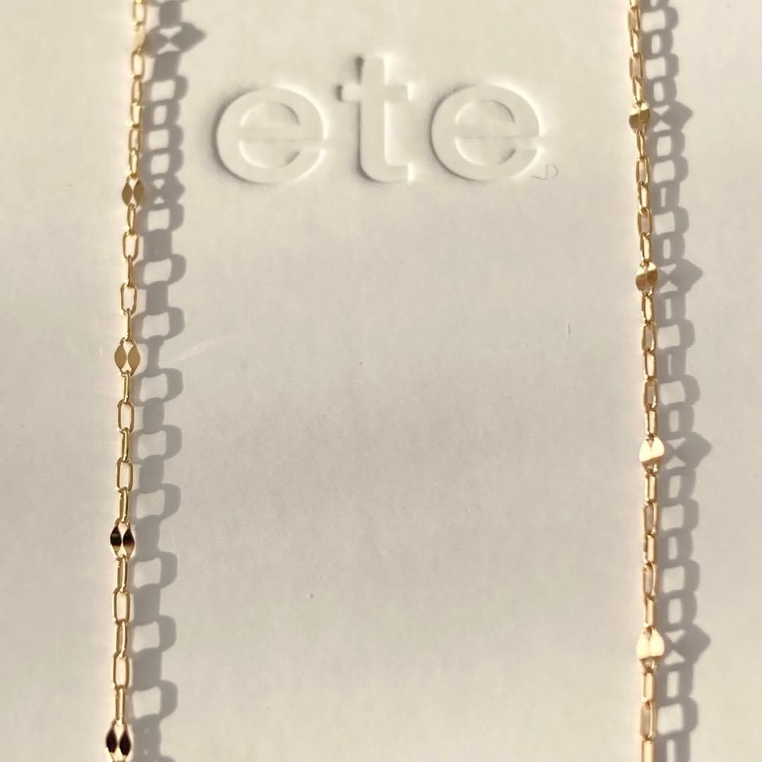 ete（エテ）K10YG ペタルチェーン ネックレス　現行品
