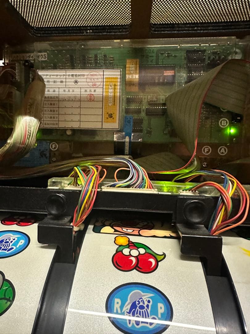 【はかなさ】ハクション大魔王初代実機。設定キー不要機付き！