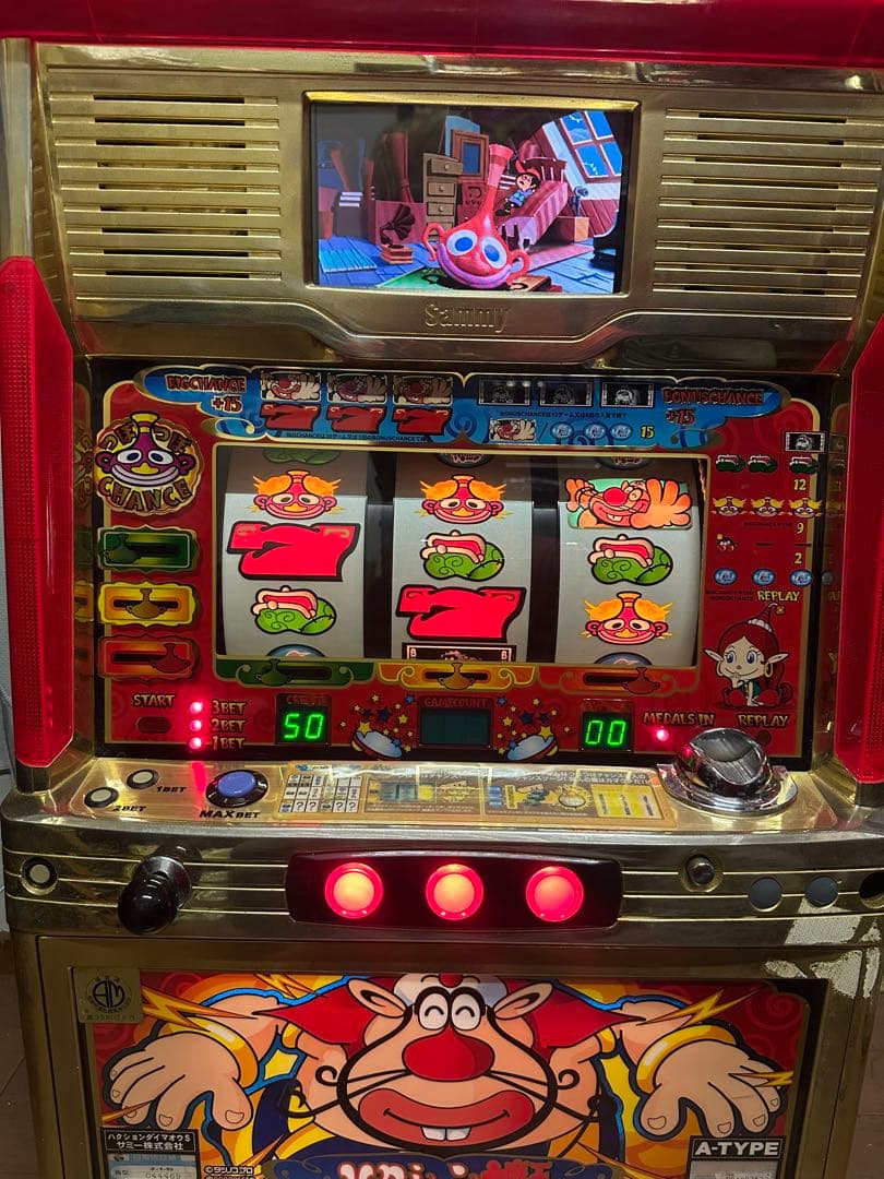 【はかなさ】ハクション大魔王初代実機。設定キー不要機付き！