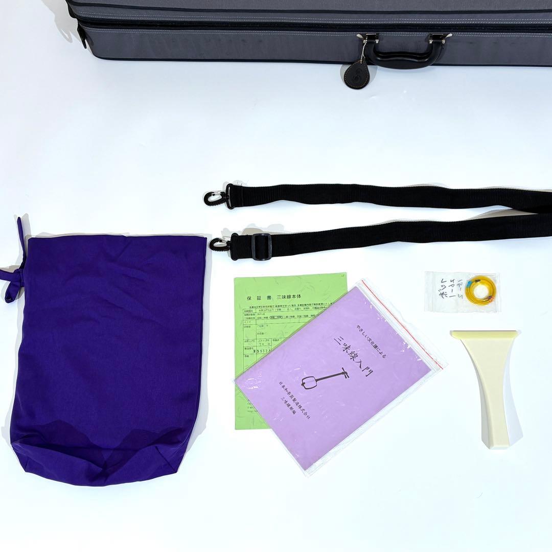 美品✨ 津軽三味線 太棹 花梨 破れなし バチ ハードケース付き