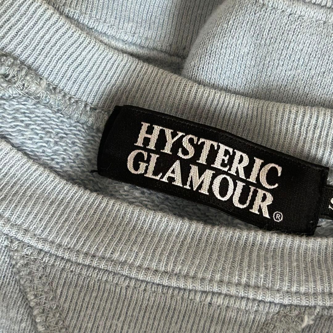 ヒスガールビックロゴ スウェット レア　ヒステリックグラマー