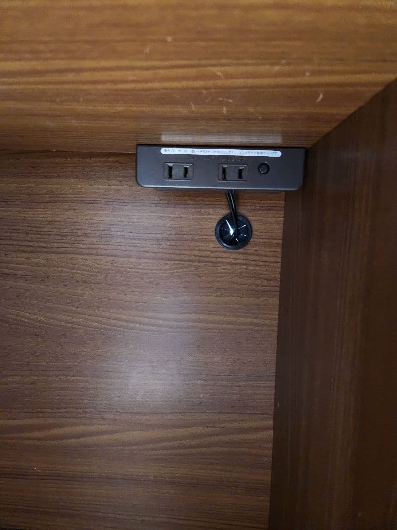 unicoキッチンカウンター