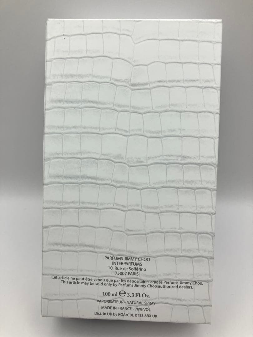 ジミーチュウ マン アイス オードトワレ 100ml 香水 メンズ