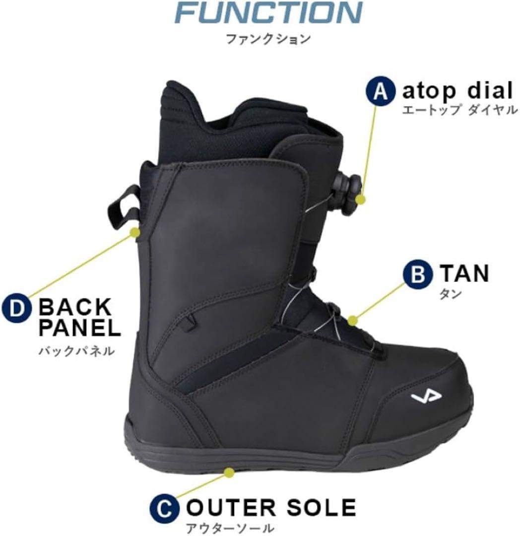 ピジョンピークス a-top ダイアルブーツ ブラック