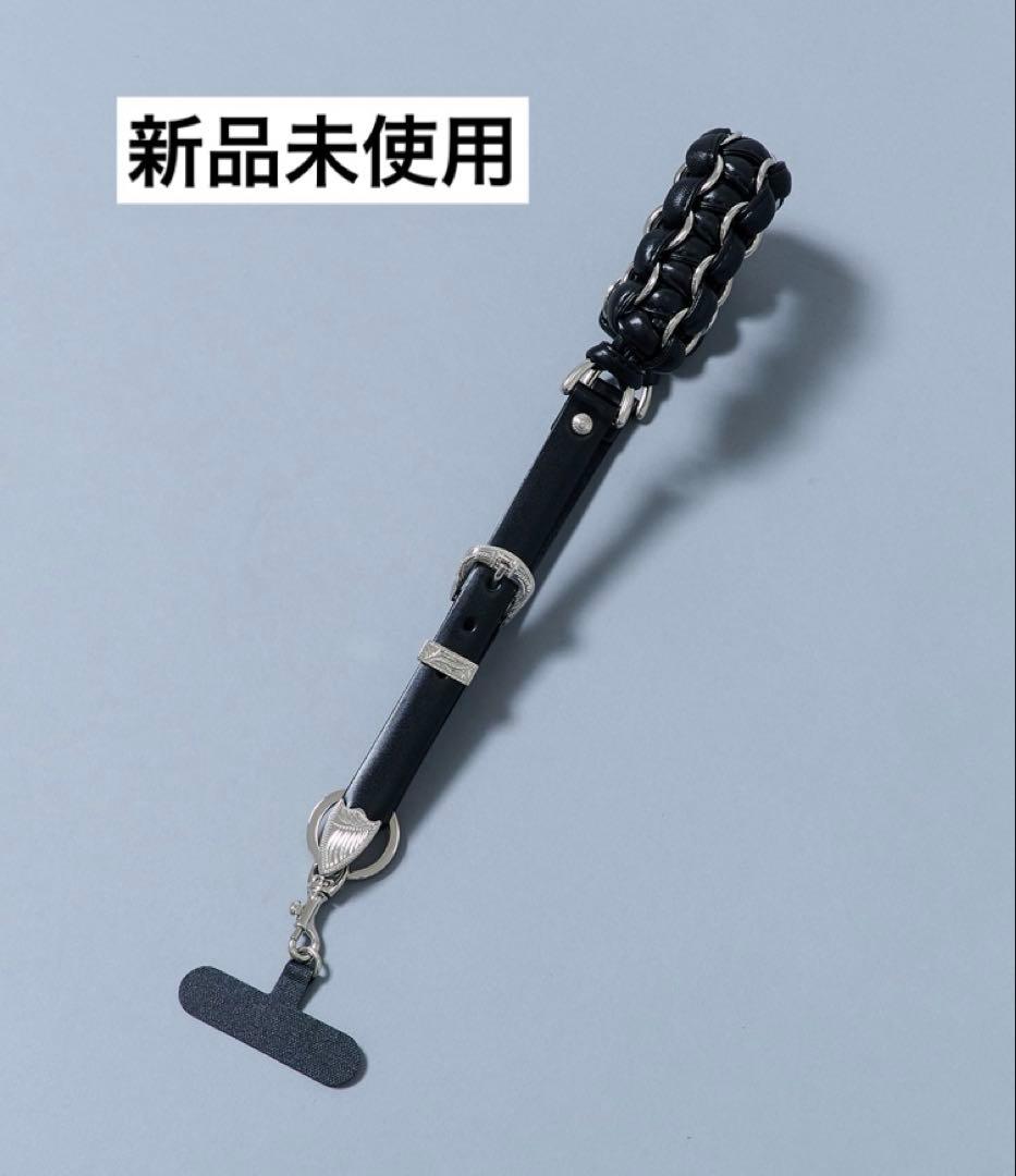 新品未使用 【TOGA VIRILIS】 レザー スマホ ハンドル ストラップ