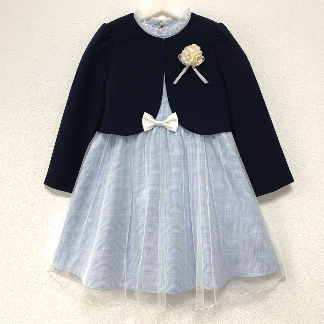 sakura サクラ　120 フォーマルワンピース　水色　入学式　卒園式