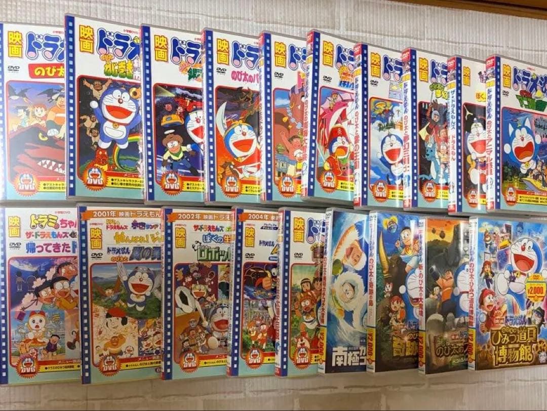 映画　ドラえもん　DVD
