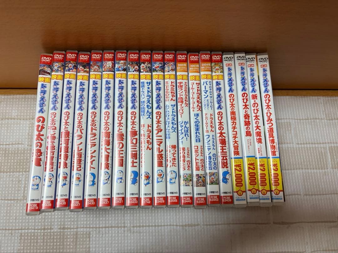 映画　ドラえもん　DVD
